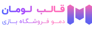 سیپکوگیفت